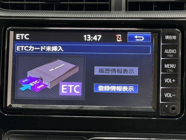 トヨタ アクア