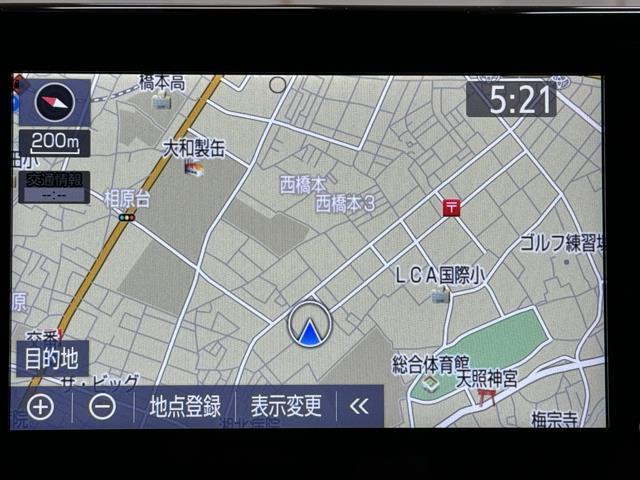 ハイブリッドＺ　衝突被害軽減Ｓ　リヤカメラ　記録簿付き　ＬＥＤヘッド　ＶＳＣ　スマートキ　クルコン　メモリナビ　カーテンエアバック　メディアプレイヤー接続　１オーナー　ＡＢＳ付き　ＥＴＣ車載器　パワーステアリング(5枚目)