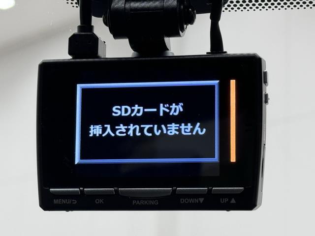 ハイブリッドＺ　衝突被害軽減Ｓ　リヤカメラ　記録簿付き　ＬＥＤヘッド　ＶＳＣ　スマートキ　クルコン　メモリナビ　カーテンエアバック　メディアプレイヤー接続　１オーナー　ＡＢＳ付き　ＥＴＣ車載器　パワーステアリング(8枚目)