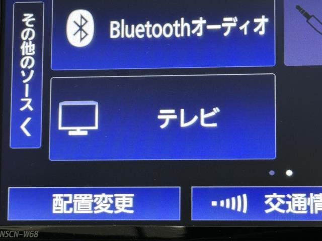 プリウスＰＨＶ Ｓセーフティパッケージ　踏み間違い防止装置　ワンセグ　ＬＥＤヘッドライト　クルーズコントロール　ドライブレコーダー　ナビＴＶ　オートエアコン　ＥＴＣ　バックカメラ　横滑り防止装置　アルミホイール　スマキー　キーレス　記録簿（7枚目）