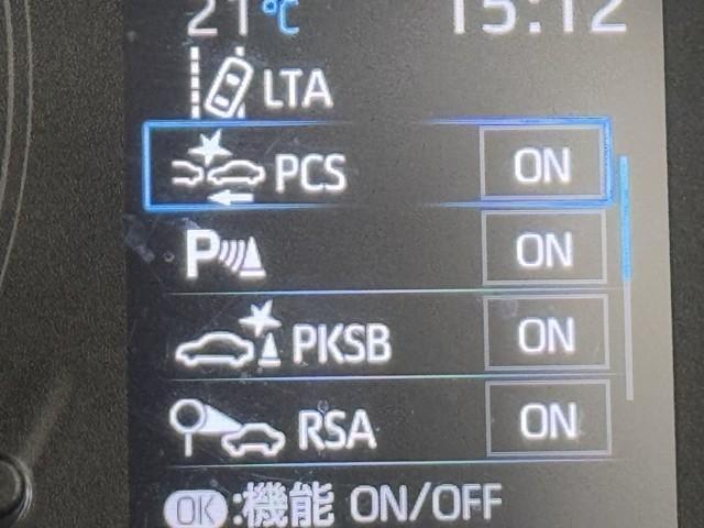 カローラツーリング ハイブリッド　Ｓ　インテリジェントクリアランスソナー　Ｒカメラ　ＡＡＣ　ＬＥＤライト　メディアプレイヤー接続　横滑防止装置　整備記録簿　クルコン　ＥＴＣ車載器　キーフリーシステム　スマートキー　カーテンエアバック（11枚目）