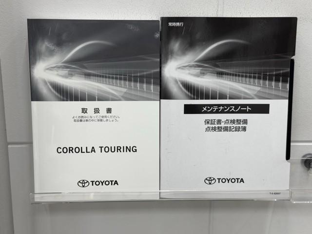 カローラツーリング ハイブリッド　Ｓ　インテリジェントクリアランスソナー　Ｒカメラ　ＡＡＣ　ＬＥＤライト　メディアプレイヤー接続　横滑防止装置　整備記録簿　クルコン　ＥＴＣ車載器　キーフリーシステム　スマートキー　カーテンエアバック（20枚目）