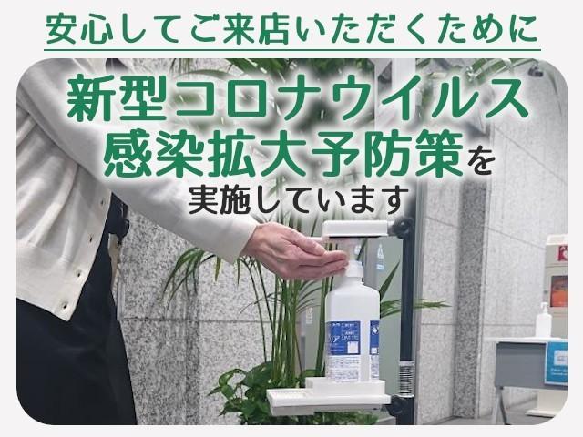 カローラツーリング ハイブリッド　Ｓ　インテリジェントクリアランスソナー　Ｒカメラ　ＡＡＣ　ＬＥＤライト　メディアプレイヤー接続　横滑防止装置　整備記録簿　クルコン　ＥＴＣ車載器　キーフリーシステム　スマートキー　カーテンエアバック（30枚目）