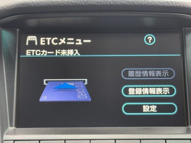 ハリアー ２４０Ｇ　プレミアムＬパッケージ　キーレスエントリー　オートエアコン　サンルーフ　バックモニター　ＤＶＤ　ＨＤＤナビ　ＥＴＣ　パワーシート　ドライブレコーダー　盗難防止装置（9枚目）