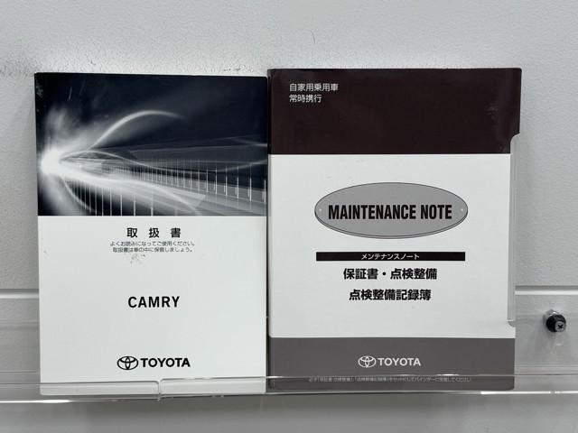 カムリ ＷＳレザーパッケージ　ワンオーナ　本革シ　地デジＴＶ　クルーズコントロール　記録簿有　アルミホイール　スマートキープッシュスタート　ナビ・ＴＶ　サイドカーテンエアバック　ＥＴＣ付き　パワーシート　ＤＶＤ　デュアルエアバッグ（20枚目）