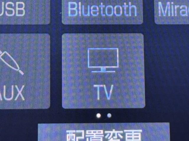 クラウンハイブリッド ＲＳアドバンス　地デジ　衝突被害軽減装置　ドライブレコーダ　黒革シート　ＬＥＤヘットライト　後カメラ　クルコン　ＡＣ　Ｐシート　エアバッグ　ナビＴＶ　セキュリティーアラーム　１００Ｖ充電　キーフリー　スマートキ（8枚目）