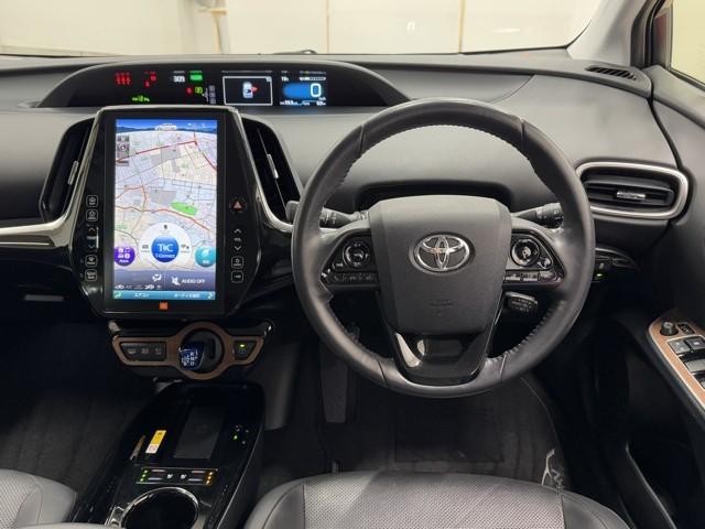 プリウスＰＨＶ Ａプレミアムナビパッケージ　レザーシート　ＡＣ１００Ｖ電源　バックカメラ　ＬＥＤヘッド　クルーズコントロール　ナビＴＶ　１オーナー　ＥＴＣ　ドラレコ　スマートキー　メモリーナビ　アイドリングストップ　アルミホイール　エアバッグ（4枚目）