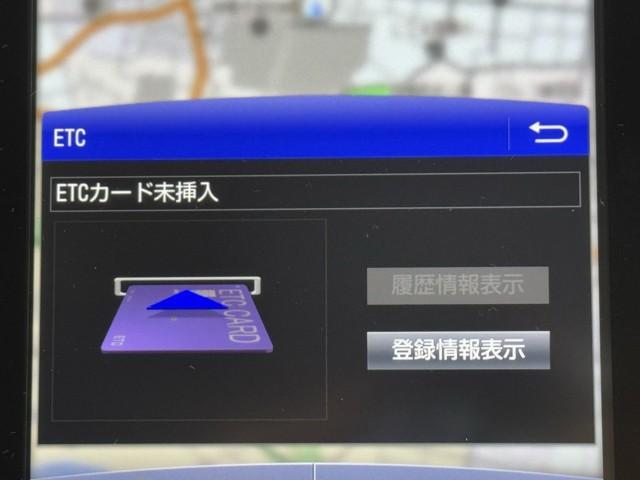 プリウスＰＨＶ Ａプレミアムナビパッケージ　レザーシート　ＡＣ１００Ｖ電源　バックカメラ　ＬＥＤヘッド　クルーズコントロール　ナビＴＶ　１オーナー　ＥＴＣ　ドラレコ　スマートキー　メモリーナビ　アイドリングストップ　アルミホイール　エアバッグ（7枚目）