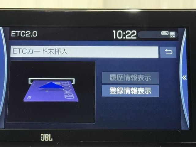 ハリアー Ｚ　エアロ　盗難防止　運転席パワーシート　地デジ　横滑防止装置　リアビューカメラ　ヘッドライトＬＥＤ　アルミホイール　点検記録簿　Ｗエアバッグ　キーレス　ドラレコ付き　スマートキ－　サイドエアバッグ（7枚目）