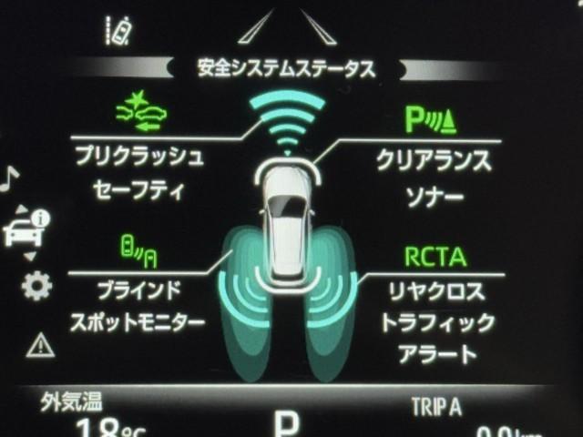 ハリアー Ｚ　エアロ　盗難防止　運転席パワーシート　地デジ　横滑防止装置　リアビューカメラ　ヘッドライトＬＥＤ　アルミホイール　点検記録簿　Ｗエアバッグ　キーレス　ドラレコ付き　スマートキ－　サイドエアバッグ（11枚目）
