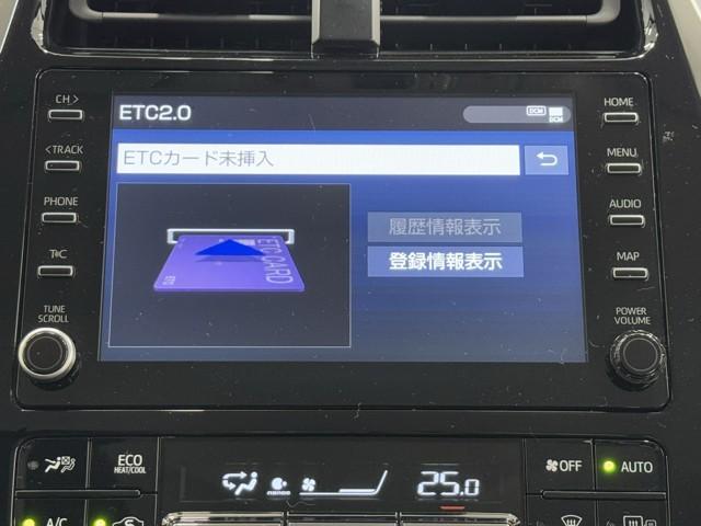 プリウス ＳセーフティプラスＩＩ（7枚目）