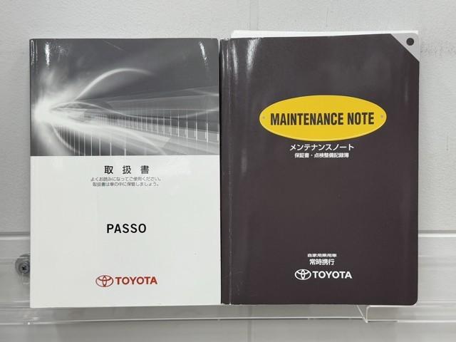 パッソ プラスハナ Cパッケージ キーフリー ナビTV ドライブレコーダー ワンセグTV パワーウィンドゥ メモリナビ 運転席エアバック オートエアコン 助手席エアバック ABS PS(20枚目)