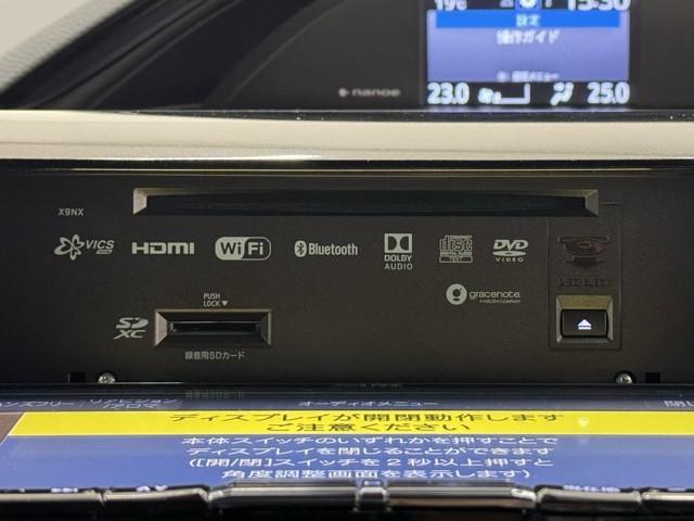 エスクァイア Ｇｉ　ドライブレコーダ　ＬＥＤヘッドライト　アルミ　両側パワースライドドア　ミュージックプレイヤー接続可　リアオートエアコン　クルコン　ＤＶＤ　ＥＴＣ車載器　横滑防止装置　エアバッグ　助手席エアバッグ（10枚目）