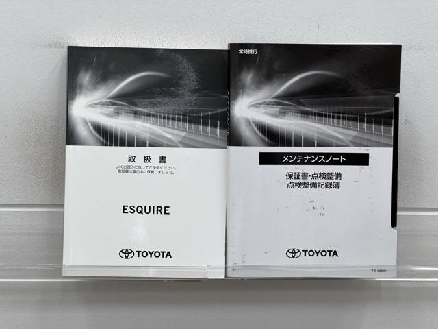 エスクァイア Ｇｉ　ドライブレコーダ　ＬＥＤヘッドライト　アルミ　両側パワースライドドア　ミュージックプレイヤー接続可　リアオートエアコン　クルコン　ＤＶＤ　ＥＴＣ車載器　横滑防止装置　エアバッグ　助手席エアバッグ（20枚目）