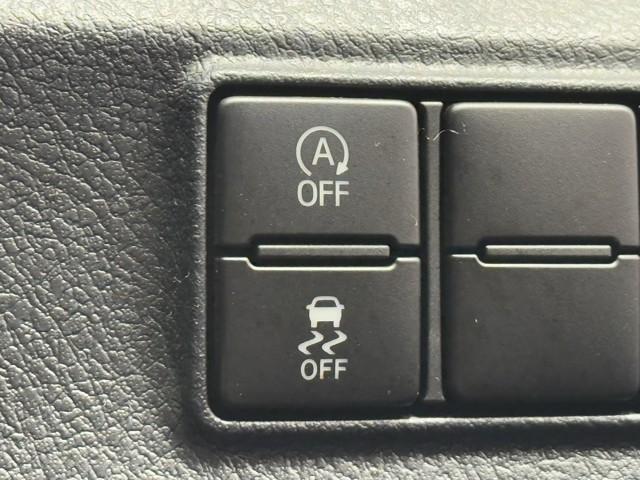 シエンタ Ｇ　ナビ・ＴＶ　スマートキープッシュスタート　アイドリングＳ　リアカメラ　地デジフルセグ　定期点検記録簿　フルオートエアコン　パワーウィンド　ＥＴＣ　運転席エアバック　パワステ　キーフリーシステム　ＡＢＳ（12枚目）