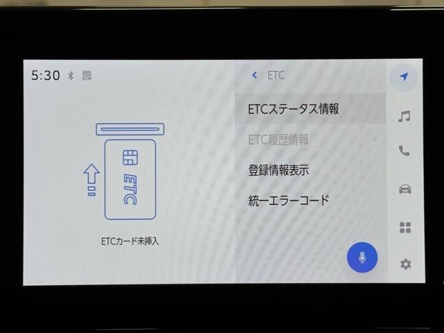 ヤリスクロス G ETC装備 リヤカメラ 点検記録簿 スマートエントリー イモビライザー オートエアコン アルミホイール キーレス パワーウィンドウ クルコン ABS ドライブレコーダー エアバッグ パワーステアリング(7枚目)