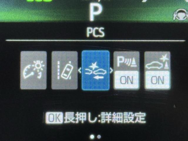 ヤリスクロス G ETC装備 リヤカメラ 点検記録簿 スマートエントリー イモビライザー オートエアコン アルミホイール キーレス パワーウィンドウ クルコン ABS ドライブレコーダー エアバッグ パワーステアリング(14枚目)