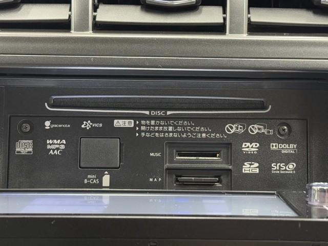 プリウスα S スマキー LEDヘッド 盗難防止システム 地デジTV 整備記録簿 パワーウィンドウ ESC 運転席エアバッグ サイドカーテンエアバック デュアルエアバック ETC車載器 キーレスエントリー アルミ(8枚目)