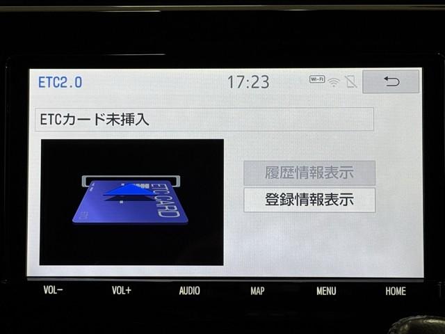 エスティマ アエラス ESC Rカメラ イモビライザー LEDランプ DVD再生可能 地デジTV メモリナビ Sキー 整備記録簿 ナビTV デュアルエアバック AUX エアコン アルミ PS クルコン Wエアコン ETC(7枚目)