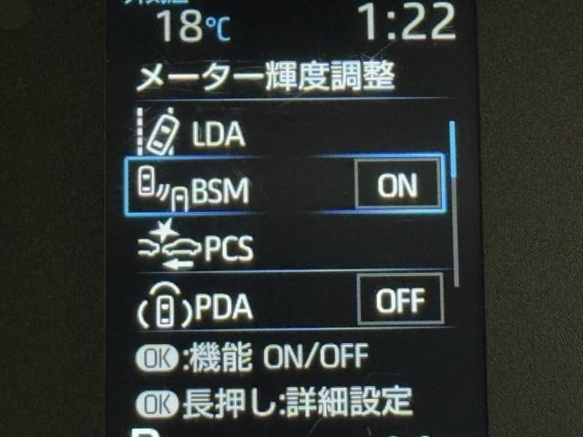 シエンタ Ｇ　クルーズＣ　盗難防止システム　試乗車　Ｗ電動ドア　ＬＥＤ　バックガイドモニター　ドライブレコーダー　フルセグＴＶ　ＡＡＣ　ＥＴＣ車載器　ＰＳ　エアＢ　ＰＷ　３列シート　キーフリー　ウォークスルー（10枚目）
