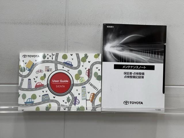 シエンタ Ｇ　クルーズＣ　盗難防止システム　試乗車　Ｗ電動ドア　ＬＥＤ　バックガイドモニター　ドライブレコーダー　フルセグＴＶ　ＡＡＣ　ＥＴＣ車載器　ＰＳ　エアＢ　ＰＷ　３列シート　キーフリー　ウォークスルー（20枚目）