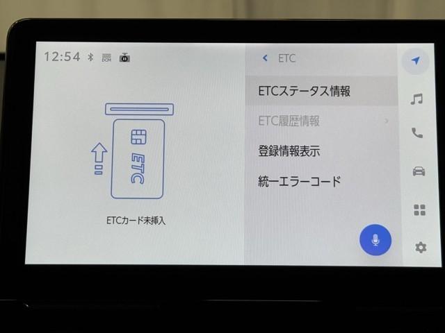 シエンタ ハイブリッドZ TSS エアバック アルミ キーレスエントリー ナビTV イモビライザー 整備記録簿 バックモニター LEDヘッドライト ETC車載器 横滑り防止 スマートキー オートエアコン サイドエアバッグ(7枚目)