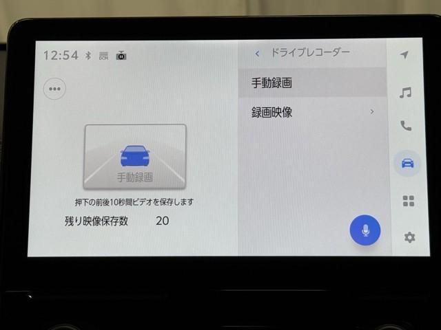 シエンタ ハイブリッドZ TSS エアバック アルミ キーレスエントリー ナビTV イモビライザー 整備記録簿 バックモニター LEDヘッドライト ETC車載器 横滑り防止 スマートキー オートエアコン サイドエアバッグ(9枚目)