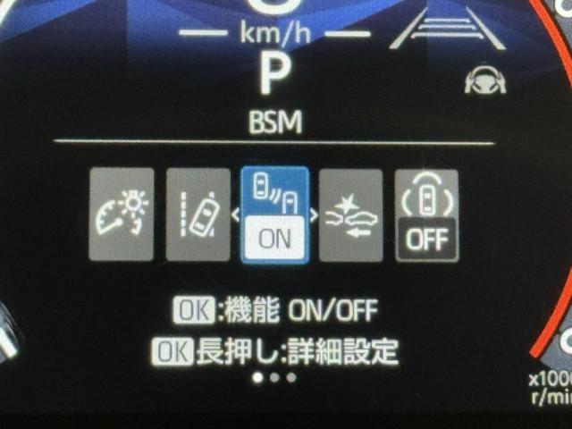 シエンタ ハイブリッドZ TSS エアバック アルミ キーレスエントリー ナビTV イモビライザー 整備記録簿 バックモニター LEDヘッドライト ETC車載器 横滑り防止 スマートキー オートエアコン サイドエアバッグ(12枚目)