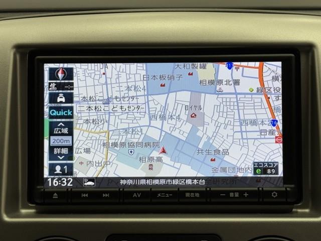 NV200バネットワゴン 16X-3R(5枚目)