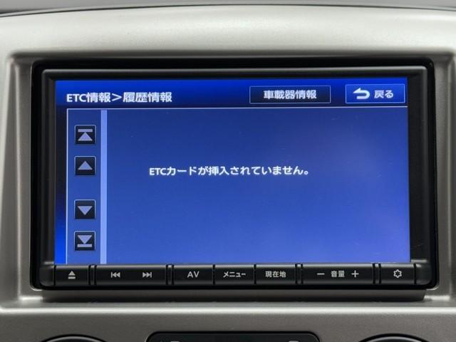 NV200バネットワゴン 16X-3R(7枚目)