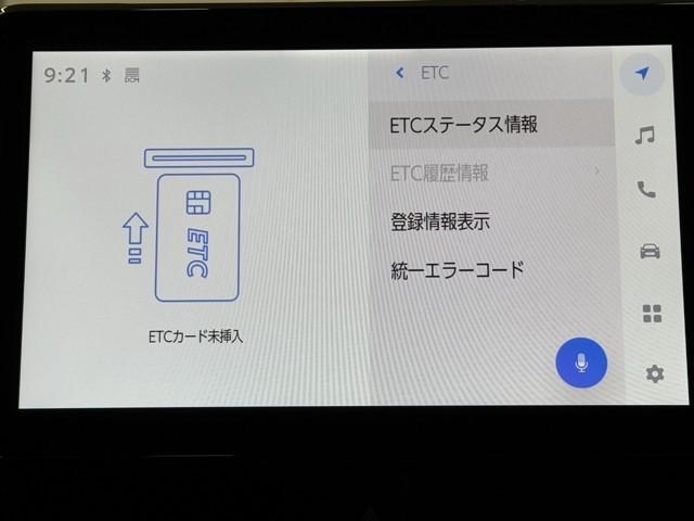 ノア S-G フルフラット ワンオーナー車 横滑り防止 Bモニター 両側自動ドア クルコン スマートキ アルミホイール ドライブレコーダ リアオートエアコン AAC ナビ&TV ETC車載器 イモビライザー 記録簿(9枚目)
