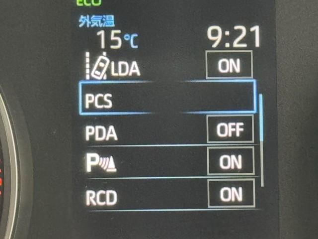 ノア S-G フルフラット ワンオーナー車 横滑り防止 Bモニター 両側自動ドア クルコン スマートキ アルミホイール ドライブレコーダ リアオートエアコン AAC ナビ&TV ETC車載器 イモビライザー 記録簿(13枚目)
