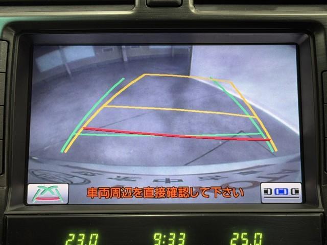 クラウン ロイヤルサルーン フルセグ地デジTV ダブルエアバック スマートキー&プッシュスタート クルーズコントロール 電動シート オートエアコン キーフリーシステム ワンオーナー車 パワーウインド 記録簿 盗難防止装置 ABS(6枚目)