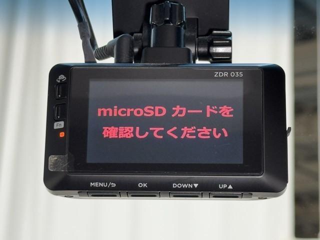 ピクシスバン クルーズターボ　ワンセグ　ドライブレコーダー　インテリキー　ＥＳＣ　ＥＴＣ　記録簿　エアコン　ＬＥＤヘッドライト　パワステ　メモリーナビ　アイドリングストップ　パワーウインドウ　キーレス　ミュージックプレイヤー接続可（7枚目）