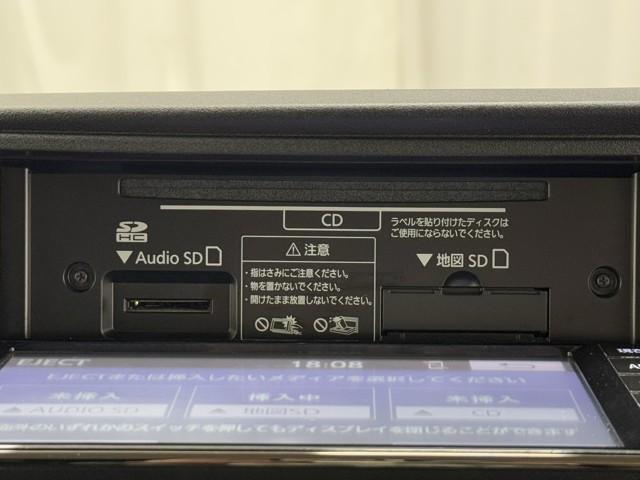 ピクシスバン クルーズターボ　ワンセグ　ドライブレコーダー　インテリキー　ＥＳＣ　ＥＴＣ　記録簿　エアコン　ＬＥＤヘッドライト　パワステ　メモリーナビ　アイドリングストップ　パワーウインドウ　キーレス　ミュージックプレイヤー接続可（8枚目）