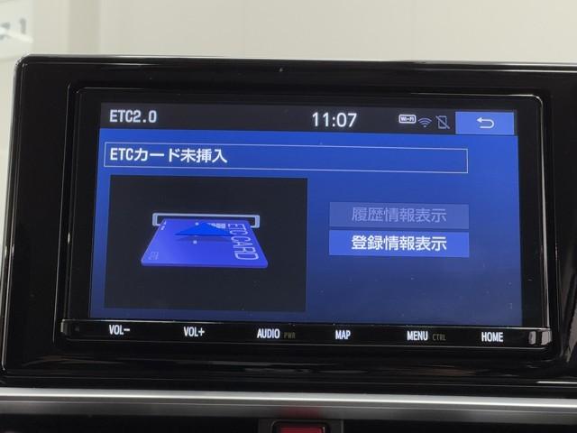 ライズ G 横滑り防止機能 DVD アイドリングストップ メモリナビ LEDライト スマートキー Bカメラ プリクラッシュセーフティ オートエアコン ABS ドライブレコーダー ミュージックプレイヤー接続可(7枚目)