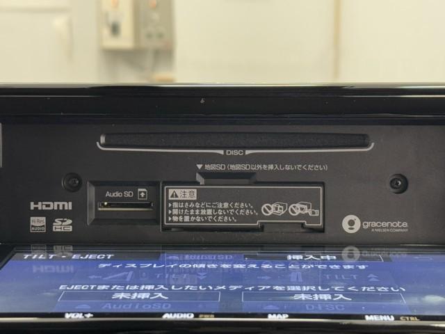 ライズ G 横滑り防止機能 DVD アイドリングストップ メモリナビ LEDライト スマートキー Bカメラ プリクラッシュセーフティ オートエアコン ABS ドライブレコーダー ミュージックプレイヤー接続可(9枚目)