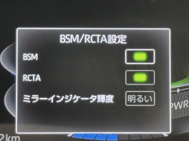 ライズ G 横滑り防止機能 DVD アイドリングストップ メモリナビ LEDライト スマートキー Bカメラ プリクラッシュセーフティ オートエアコン ABS ドライブレコーダー ミュージックプレイヤー接続可(12枚目)