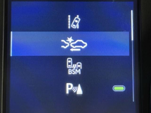 Ｃ－ＨＲ Ｇ　モード　ネロ　セーフティプラス　ＰＣＳ　点検記録簿　盗難防止　Ｒカメラ　ＬＥＤライト　アイドリングストップ　アルミ　クルーズＣ　エアバッグ　ＡＢＳ　ナビ　スマートキ－　ＥＴＣ車載器　キーフリー　オートエアコン　横滑り防止　ドラレコ（11枚目）