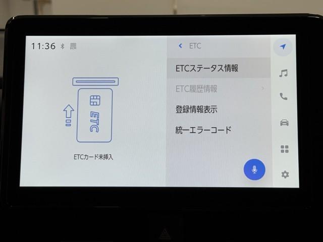 ヴォクシー ハイブリッドS-Z パワーウィンドウ DVD再生機能 インテリキー 横滑防止装置 地デジTV アクティブクルーズコントロール フルオートエアコン リアカメラ エアバッグ ABS 100V充電 ナビTV WAC キーレス(8枚目)