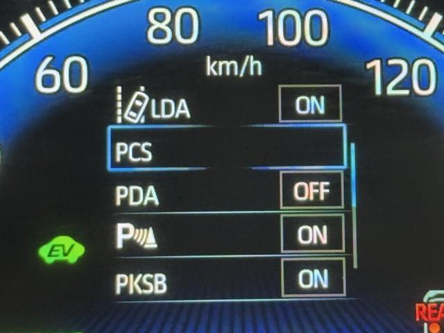 ヴォクシー ハイブリッドS-Z パワーウィンドウ DVD再生機能 インテリキー 横滑防止装置 地デジTV アクティブクルーズコントロール フルオートエアコン リアカメラ エアバッグ ABS 100V充電 ナビTV WAC キーレス(11枚目)