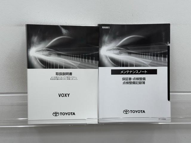 ヴォクシー ハイブリッドS-Z パワーウィンドウ DVD再生機能 インテリキー 横滑防止装置 地デジTV アクティブクルーズコントロール フルオートエアコン リアカメラ エアバッグ ABS 100V充電 ナビTV WAC キーレス(20枚目)