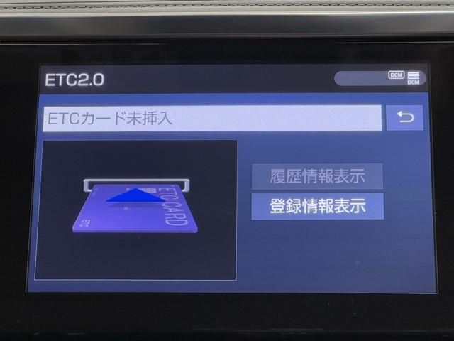 アルファードハイブリッド ＳＲ　Ｃパッケージ　カーナビ　点検記録簿　サンル－フ　バックモニター　オートエアコン　ＬＥＤ　横滑り防止機能　ＡＢＳ　イモビ　ＡＣ１００Ｖ電源　アルミ　ドライブレコーダー　４ＷＤ　ミュージックプレイヤー接続可　３列シート（7枚目）