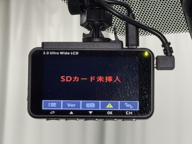 アルファードハイブリッド ＳＲ　Ｃパッケージ　カーナビ　点検記録簿　サンル－フ　バックモニター　オートエアコン　ＬＥＤ　横滑り防止機能　ＡＢＳ　イモビ　ＡＣ１００Ｖ電源　アルミ　ドライブレコーダー　４ＷＤ　ミュージックプレイヤー接続可　３列シート（8枚目）