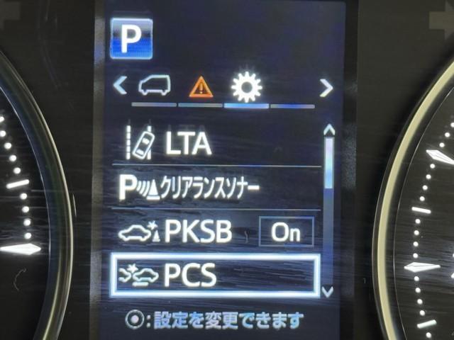 アルファードハイブリッド ＳＲ　Ｃパッケージ　カーナビ　点検記録簿　サンル－フ　バックモニター　オートエアコン　ＬＥＤ　横滑り防止機能　ＡＢＳ　イモビ　ＡＣ１００Ｖ電源　アルミ　ドライブレコーダー　４ＷＤ　ミュージックプレイヤー接続可　３列シート（11枚目）