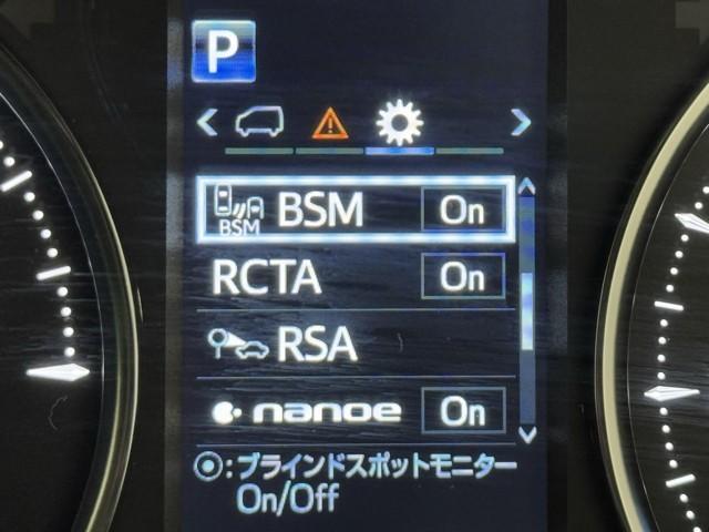 アルファードハイブリッド ＳＲ　Ｃパッケージ　カーナビ　点検記録簿　サンル－フ　バックモニター　オートエアコン　ＬＥＤ　横滑り防止機能　ＡＢＳ　イモビ　ＡＣ１００Ｖ電源　アルミ　ドライブレコーダー　４ＷＤ　ミュージックプレイヤー接続可　３列シート（12枚目）