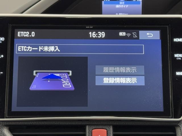 ヴォクシー ハイブリッドＺＳ　煌ＩＩＩ　ドライブレコーダ　アイドリングストップ　地デジＴＶ　リヤカメラ　Ｗエアコン　スマートキー　ミュージックプレイヤー接続可　ＤＶＤ再生可　クルコン　ＶＳＣ　キーレス　アルミホイール　ナビ＆ＴＶ　ＥＴＣ（8枚目）