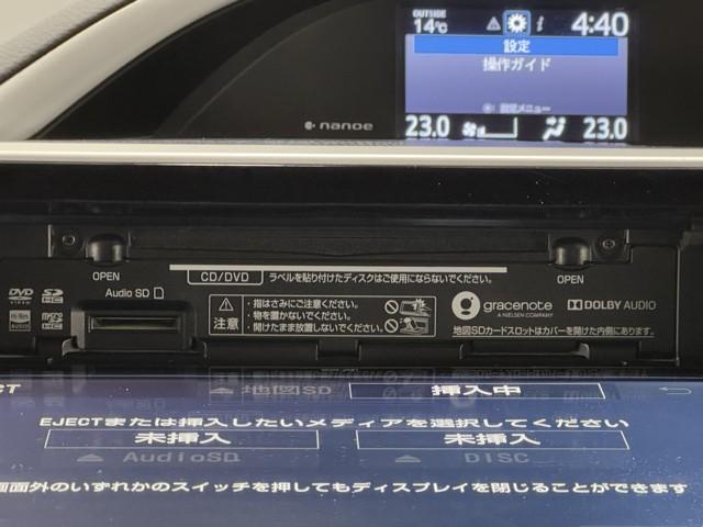 ヴォクシー ハイブリッドＺＳ　煌ＩＩＩ　ドライブレコーダ　アイドリングストップ　地デジＴＶ　リヤカメラ　Ｗエアコン　スマートキー　ミュージックプレイヤー接続可　ＤＶＤ再生可　クルコン　ＶＳＣ　キーレス　アルミホイール　ナビ＆ＴＶ　ＥＴＣ（9枚目）