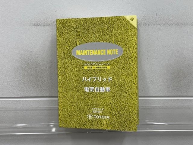 プリウス Ｓ　アイドリングストップ搭載　Ｂモニタ－　フルセグ地デジ　ＡＵＸ接続可　インテリキー　デュアルエアバック　エアＢ　イモビライザー　ドライブレコ－ダ－　ＤＶＤ再生可能　ナビＴＶ　ＡＵＴＯエアコン　ＥＴＣ装備（20枚目）