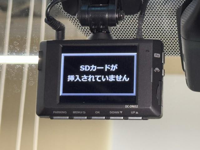 アルファード ２．５Ｓ　Ｃパッケージ　両電動ドア　Ｂモニタ　定期点検記録簿　ナビ　パノラマルーフ　リアオートエアコン　横滑り防止　クルコン　ＡＣ１００Ｖ電源　セキュリティ　ＥＴＣ車載器　ＬＥＤヘッドライト　スマートキー　エアコン　ＷエアＢ（8枚目）